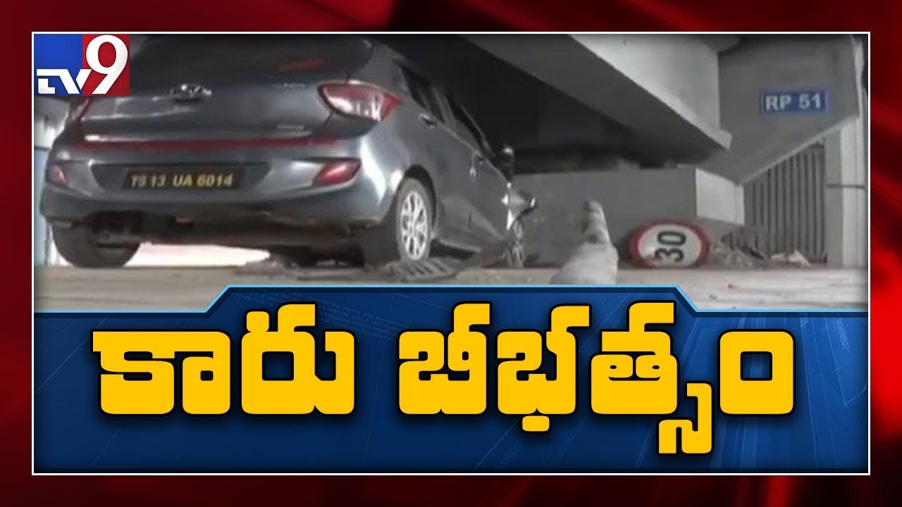 Speeding car involved at accident in Hyderabad TV9 YouTube