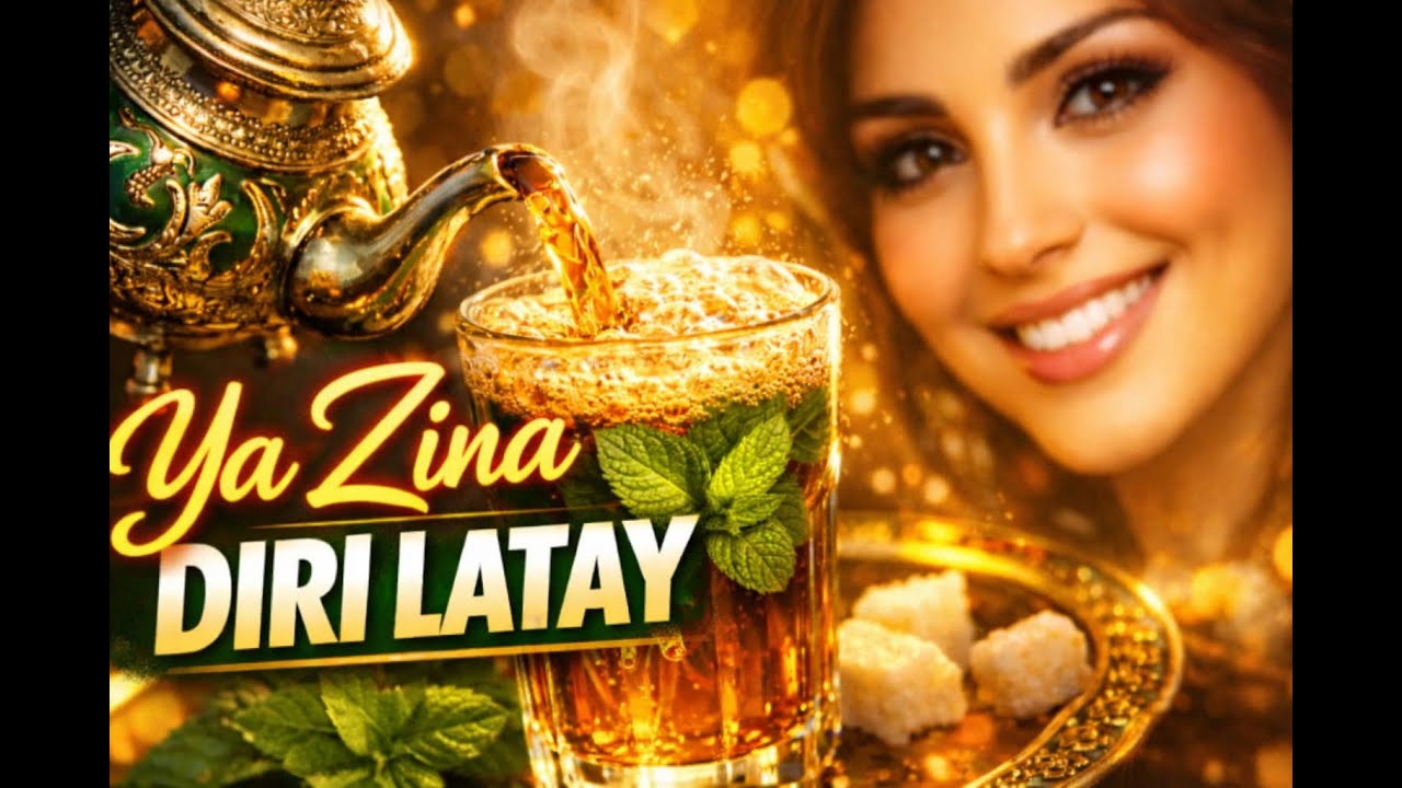 Ya Zina Diri Latay - Raïna Raï (Cover ROCK GUITARE ELECTRIQUE SAXO TROMPETTE)