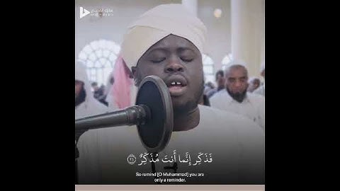 تلاوة روعة روائع الفجر القارئ مسلم بخاري