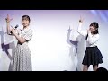 原藤由衣+北島由唯『ペッパー警部/ピンク・レディー』 Yuiワンマンライブ14 2026.3.8 溝ノ口劇場