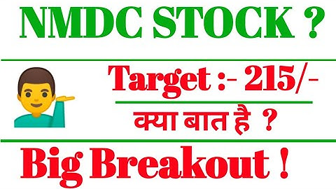 NMDC SHARE LATEST NEWS / NMDC STOCK NEWS TODAY / NMDC SHARE PRICE / NMDC NEXT TARGET / NMDC NEWS