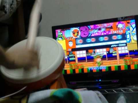 【タタコン復活！？記念】〆ドレー２０００