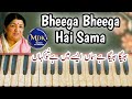 Bheega bheega hai sama on harmonium lata mangeshkar  mdk music academy