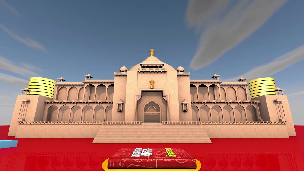 Rajasthan Budget Rochak Bate | News Broadcast Graphics| News Graphics