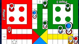#Ludo #LudoKing #BoardGame #LudoGameplay #DiceRoll #RSMatrixGaming screenshot 3