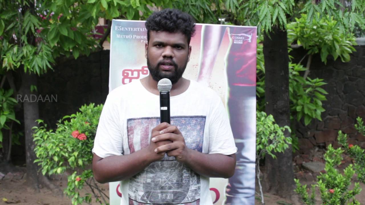 Metro Press Meet | Actor Nishanth's personal invite | Bobby Simhaa, Maya, Sendrayan, Yogi Babu
