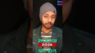 BEU Patna B.Tech 1st Semester Exam 2026 #beupatna #beupatnaexam #electricalboysunny