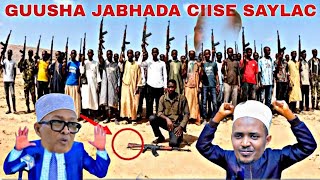 Deg Deg Ciro O Amray Hubka Laga Dhigo Ciise Iyo Samaroon Dagalka O Weji Kale Yeeshay Xog Sir Ah Dawo