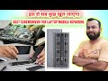 Best screwdriver for laptop repairing | Best screwdriver for mobile repairing | #besttools
