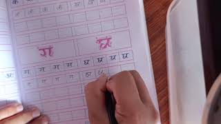 Handwriting Classes for everyone ✍️✍️