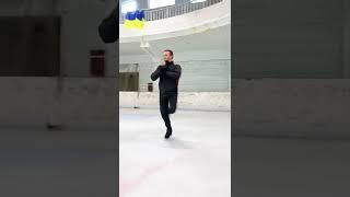 Perfect Twizzles By Coach Ilya