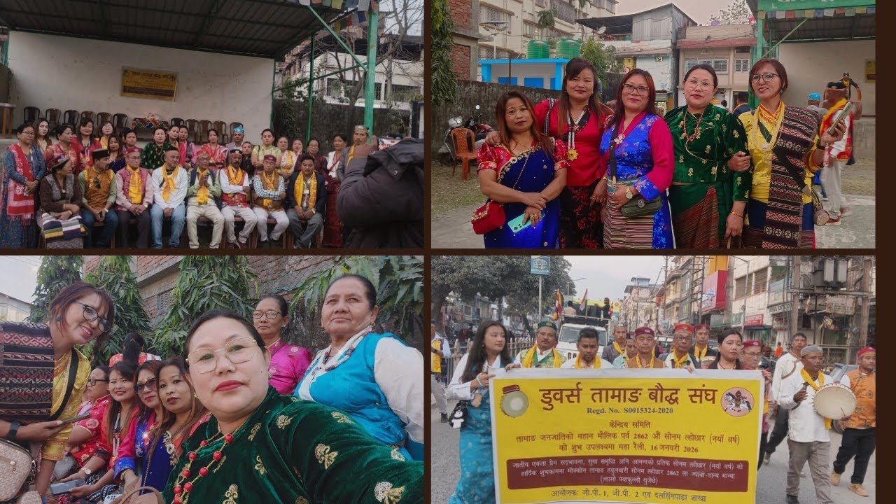 Sathi haru doors tamang baudda sangs ko rally ma ramilo gardai jaigaon ma 🙏🏻💐😊