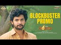 Shambhala Blockbuster Promo | Aadi Sai Kumar | Archana Iyer | Ugandhar Muni