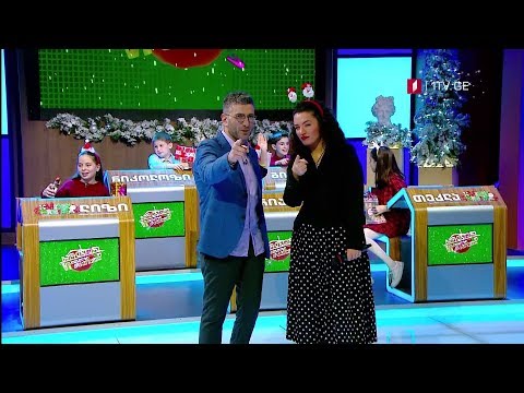 „ხარ თუ არა მეექვსე კლასელზე ჭკვიანი\" - 9 იანვარს, 20:00