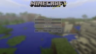 minecraft vime world build battle