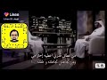 قصيدة/من عطاني قدري اعطيته احترامي