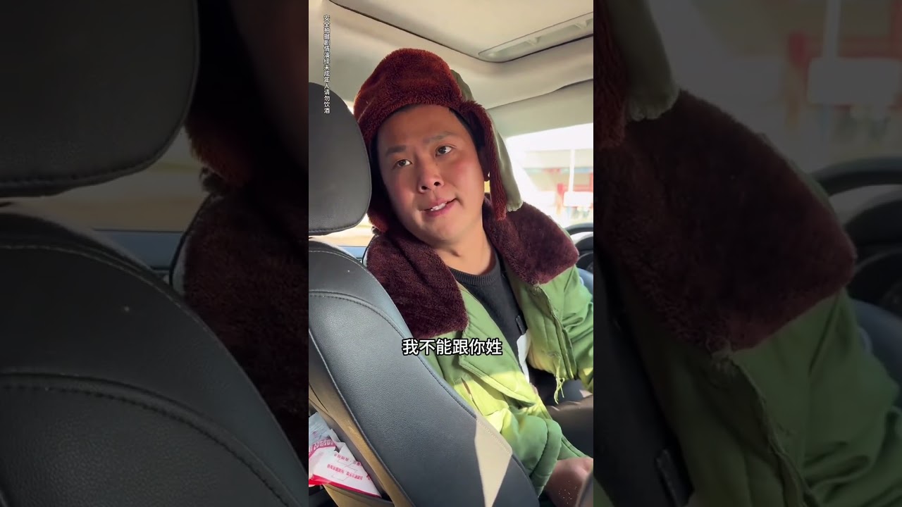 Peanut Sale Surprise! Unexpected Fun! Unexpected Comedy Guarding Fail ComedyVideo