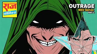 Outrage (Part 3) First Look - Dhruv New Comic