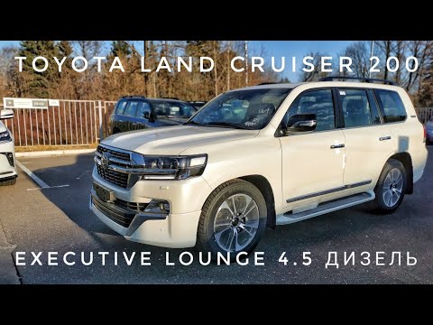 Video: Toyota Land Cruiser 200 Može Napustiti Američko Tržište 2021. Godine