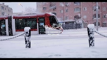 قران كريم ارح قلبك وسمعك