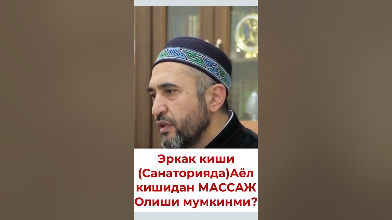 Жасырын секс және порно