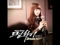 Dream High OST Part 4 겨울아이 Winter S Child Suzy 수지 HD Dream High OST Part 4 겨울아이 Winter S Child Suzy 수지 HD
