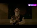 Hasbi Rabbi Jallallah | Ertugrul Ghazi | Ibnul Arabi | Sufi | Turkish | Version I Mp3 Song