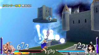 Dissidia Duodecim Online Battle Ad-Hoc: Lycoris (Terra) vs Xeltos (Tifa)