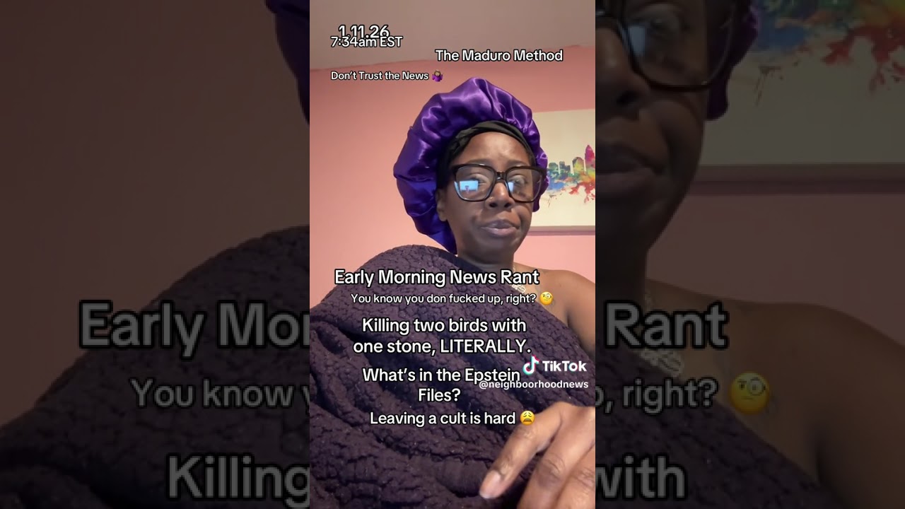 Утренние новости.