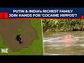 Putin & India's Richest Family Join Hands For Pablo Escobar's 'Cocaine Hippos'?| Colombia| Vantara