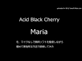 【歌ってみた】Acid Black Cherry Maria