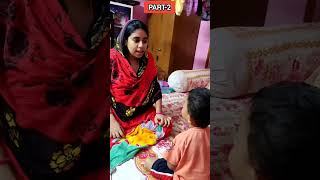 Ifraz  Mummy    Ifraz viral viral viralshort