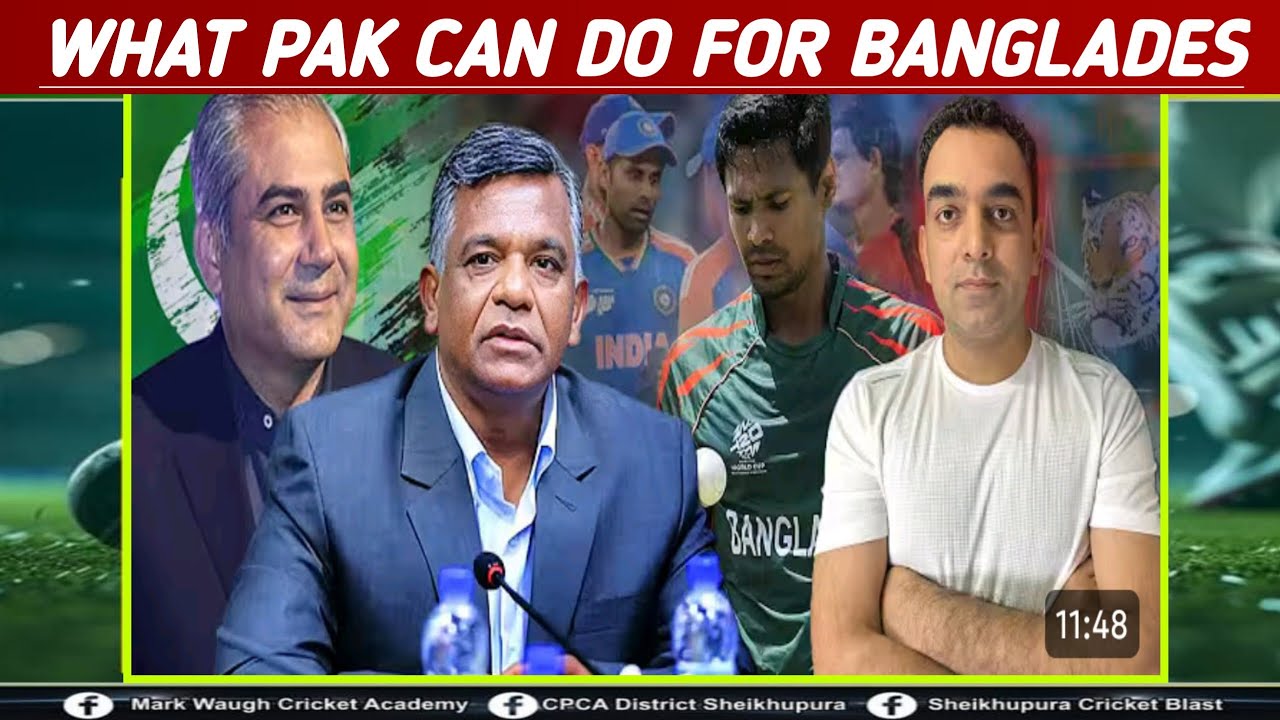 What_will_be_Bangladesh_Response_if_ICC_doesn_t_Shift_matches_to_Sri_Lanka