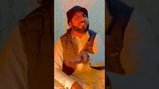 Sano Chori Na Chan Dhola Zakir Ali Sheikh New Song 2022 live video