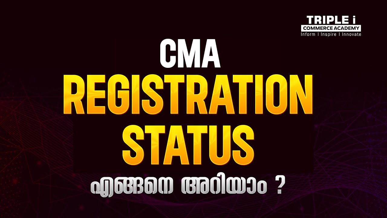 How to Check CMA Registration Status? Complete Guide for CMA Students