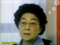 1976 CBS NEWS SPECIAL REPORT: Iva Toguri D'Aquino(A.K.A) TOKYO ROSE Episode cover