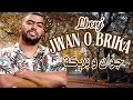 Lbenj Jwan O Brika Rap Maroc البنج جوان و بريكة راب مغربي Lbenj Jwan O Brika Rap Maroc البنج جوان و بريكة راب مغربي