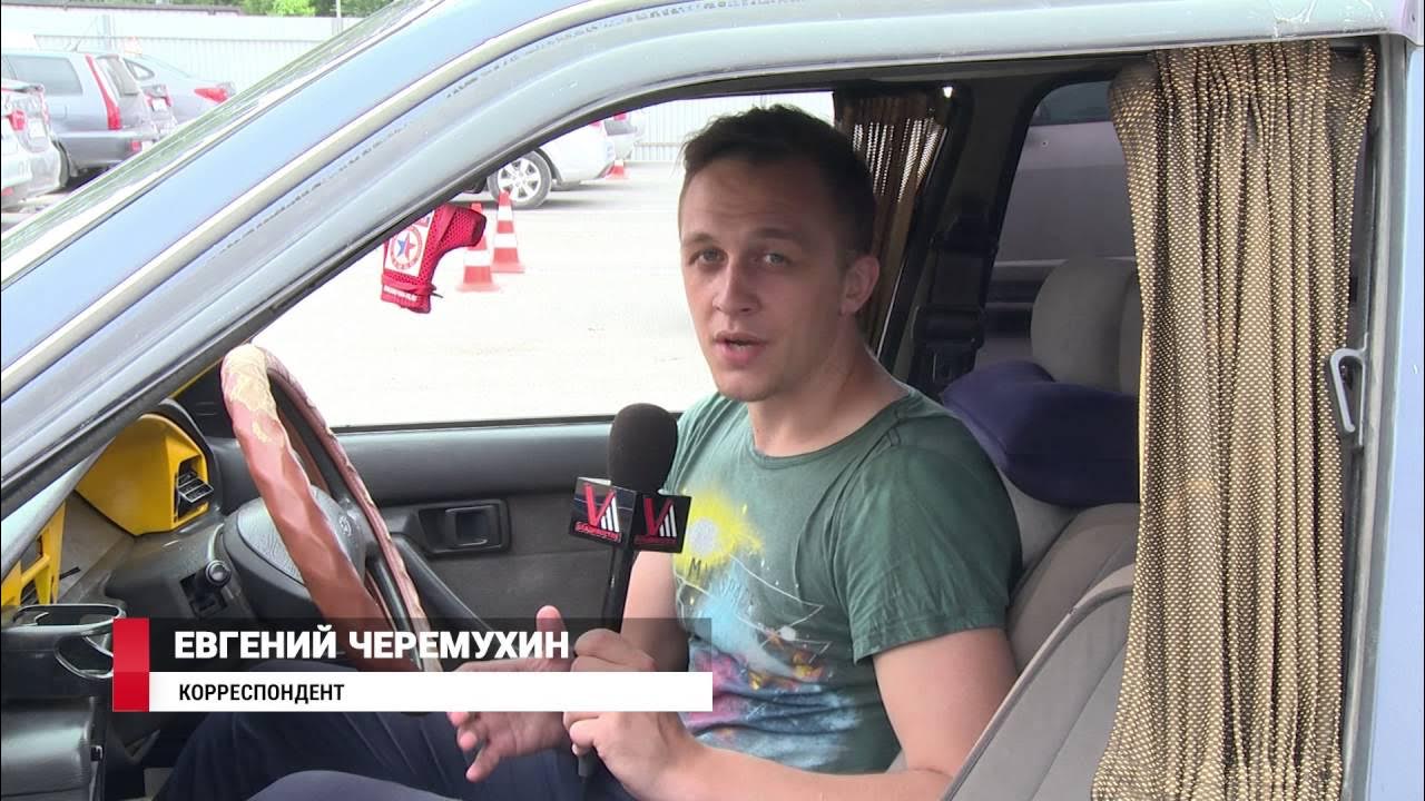 Вакансии водителя приморский край. Вакансии владивосток водитель. топ лучших водителей ютуб.