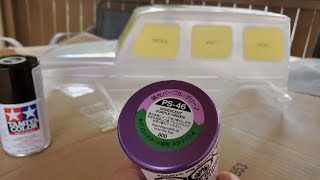 Tamiya Mercedes-Benz G500 with PS-46 Iridescent Purple/Green paint