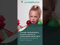 ФОТОКОНКУРС! Получите до 60$ за селфи в новогоднем образе! #камворк #новыйгод #webcam #работаонлайн