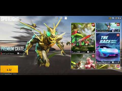 يهلوي كنت هموت من الضحك