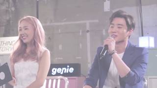 Dont Keep Me Waiting  Brian  Ayeon