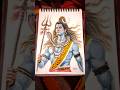 Mahadev drawing video#drawing