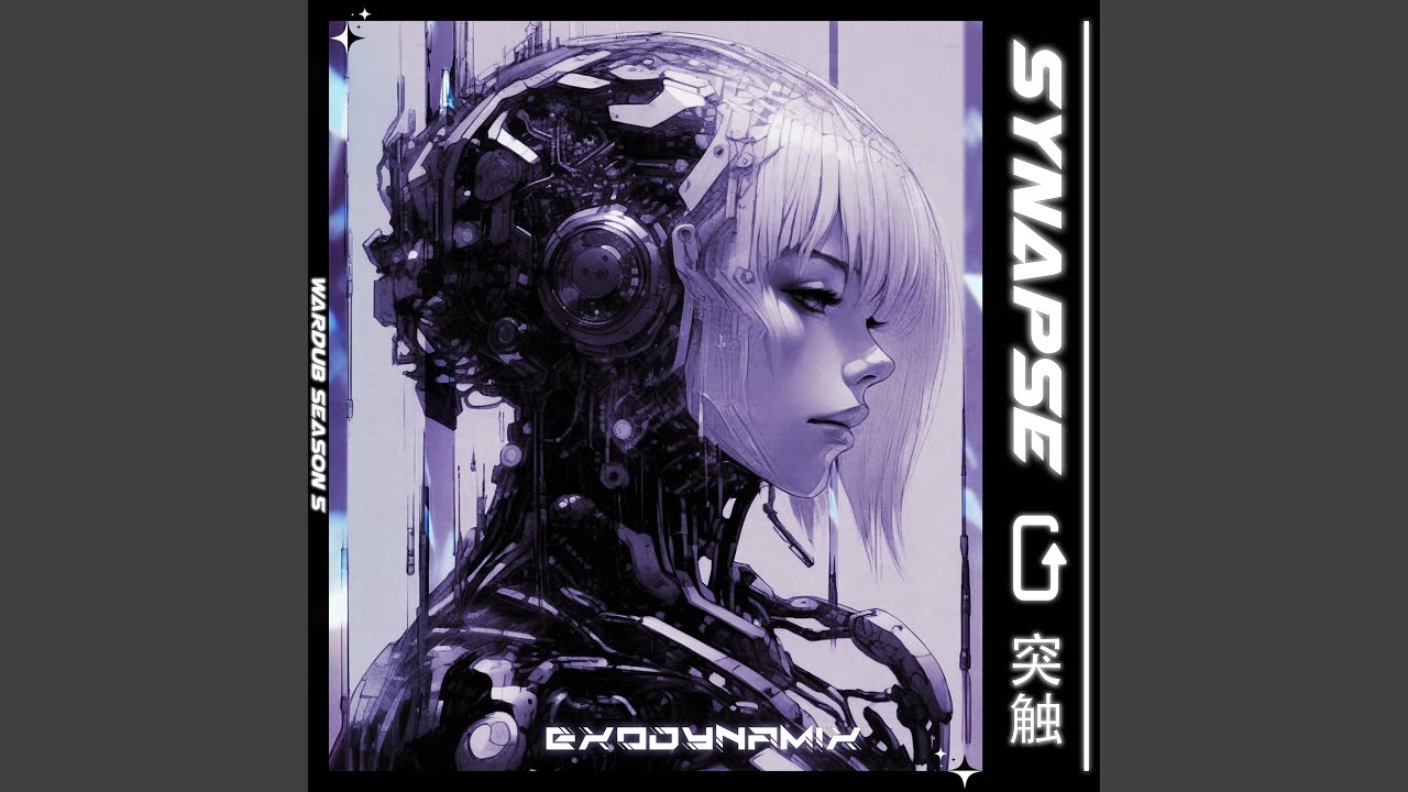 Synapse auf YouTube ansehen Synapse auf YouTube ansehen