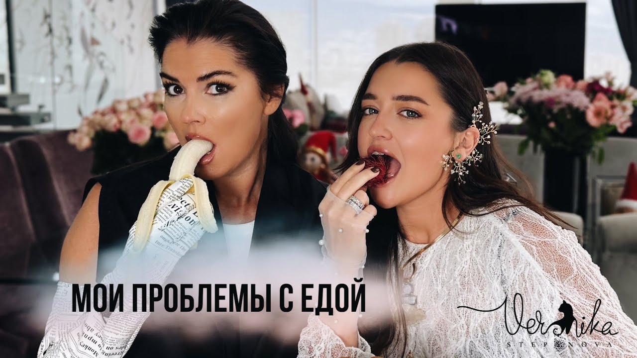 ИНТУИТИВНОЕ питание это миф? / Баланс между спортом и вкусной ЕДОЙ / Дневник ПИТАНИЯ необходим? 