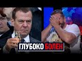 Чичваркин: Медведев тяжело и глубоко болен