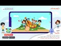 تطبيق كريم وجنى عالمنا 