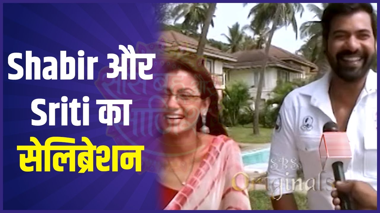 Shabir Ahluwalia & Sriti Jha celebrating years of working together! | SBS Originals
