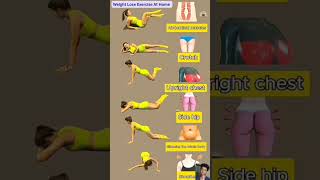 weight loss exercises at home#yoga #weightloss #fitnessroutine #short
