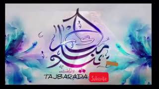 Eid Mubarak / ‘ Ид Аль - Адха 2020 nasheed. #kurbanbayrammubarak🌙🤲🏻